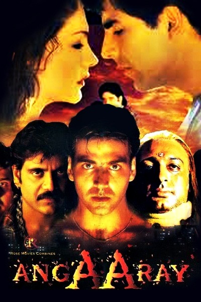 Angaaray 1998 1003 Poster.jpg