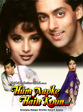 Hum Aapke Hain Koun 1994 621 Poster.jpg