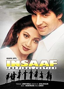 Insaaf The Final Justice 1997 985 Poster.jpg