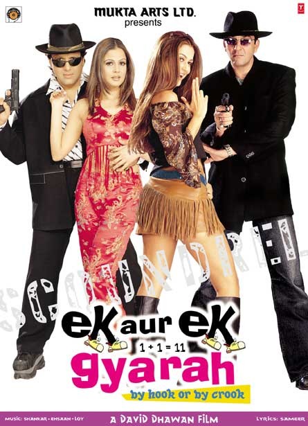 Ek Aur Ek Gyarah 2003 2469 Poster.jpg