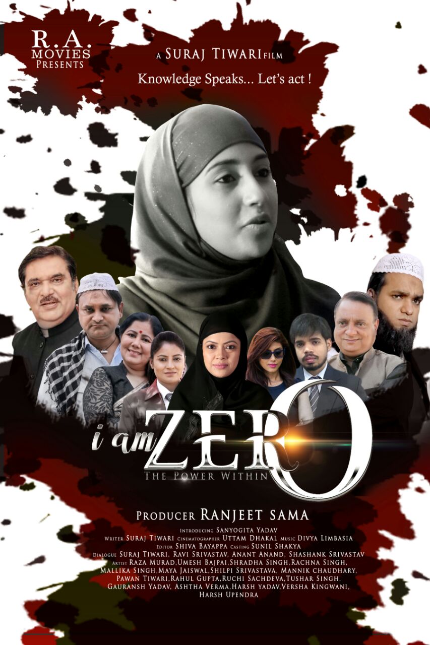 I Am Zero 2019 2899 Poster.jpg