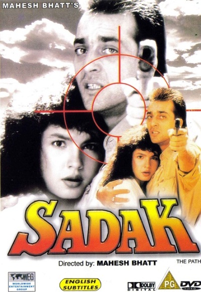 Sadak 1991 2388 Poster.jpg