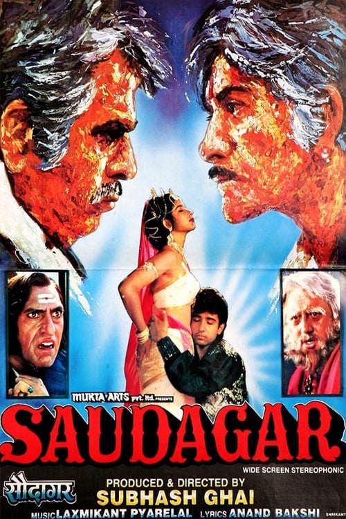 Saudagar 1991 3407 Poster.jpg