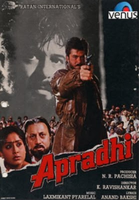 Apradhi 1992 3940 Poster.jpg