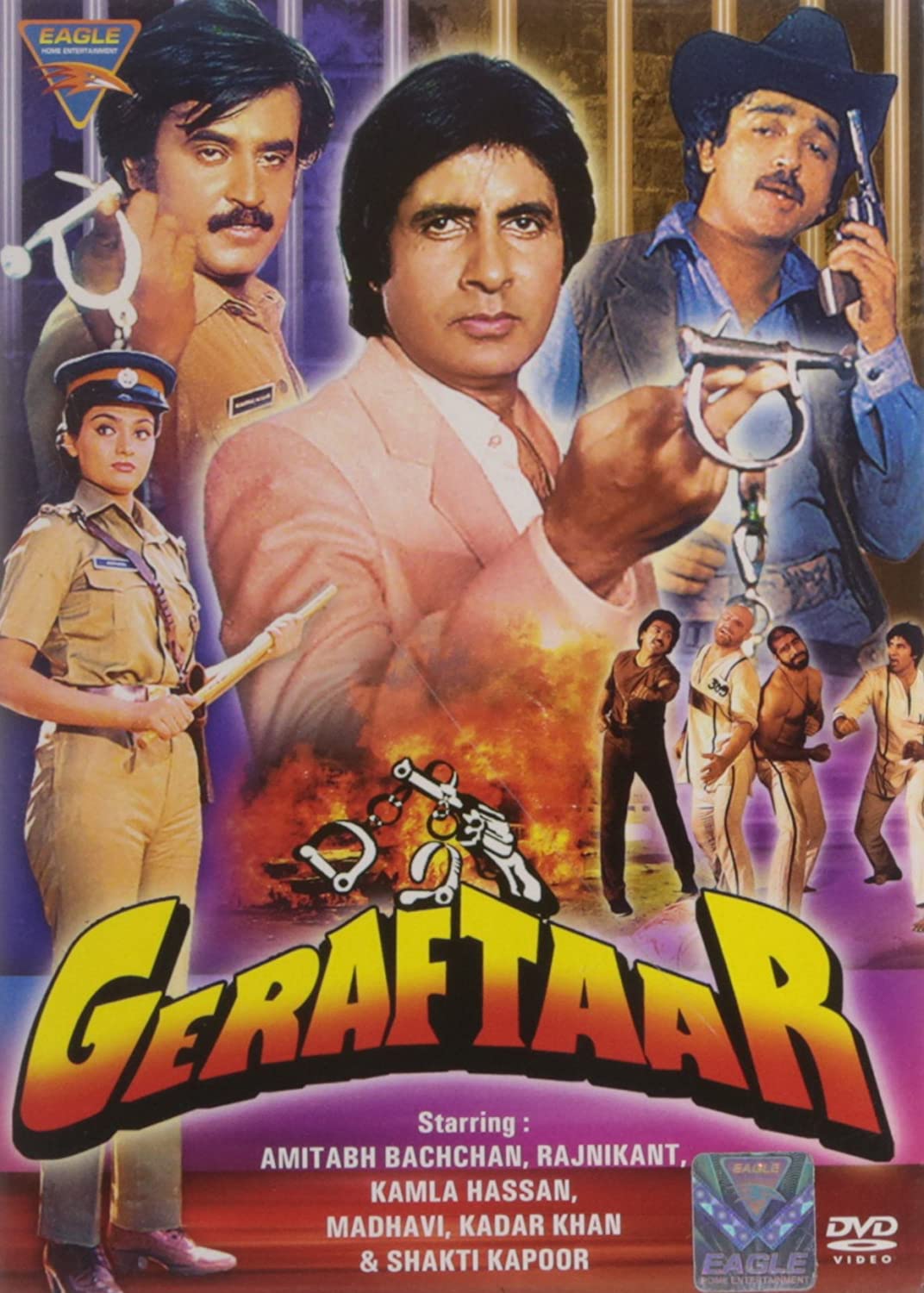 Geraftaar 1985 4218 Poster.jpg