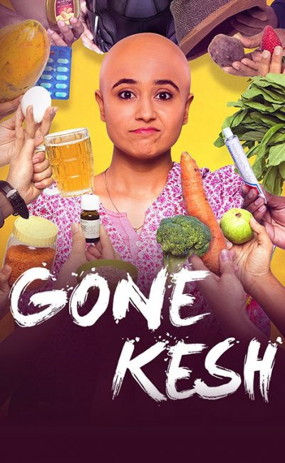 Gone Kesh 2019 4456 Poster.jpg