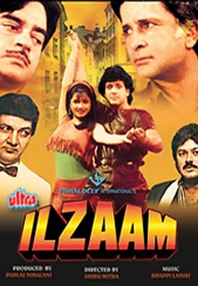 Ilzaam 1986 3435 Poster.jpg