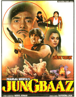 Jung Baaz 1989 3471 Poster.jpg