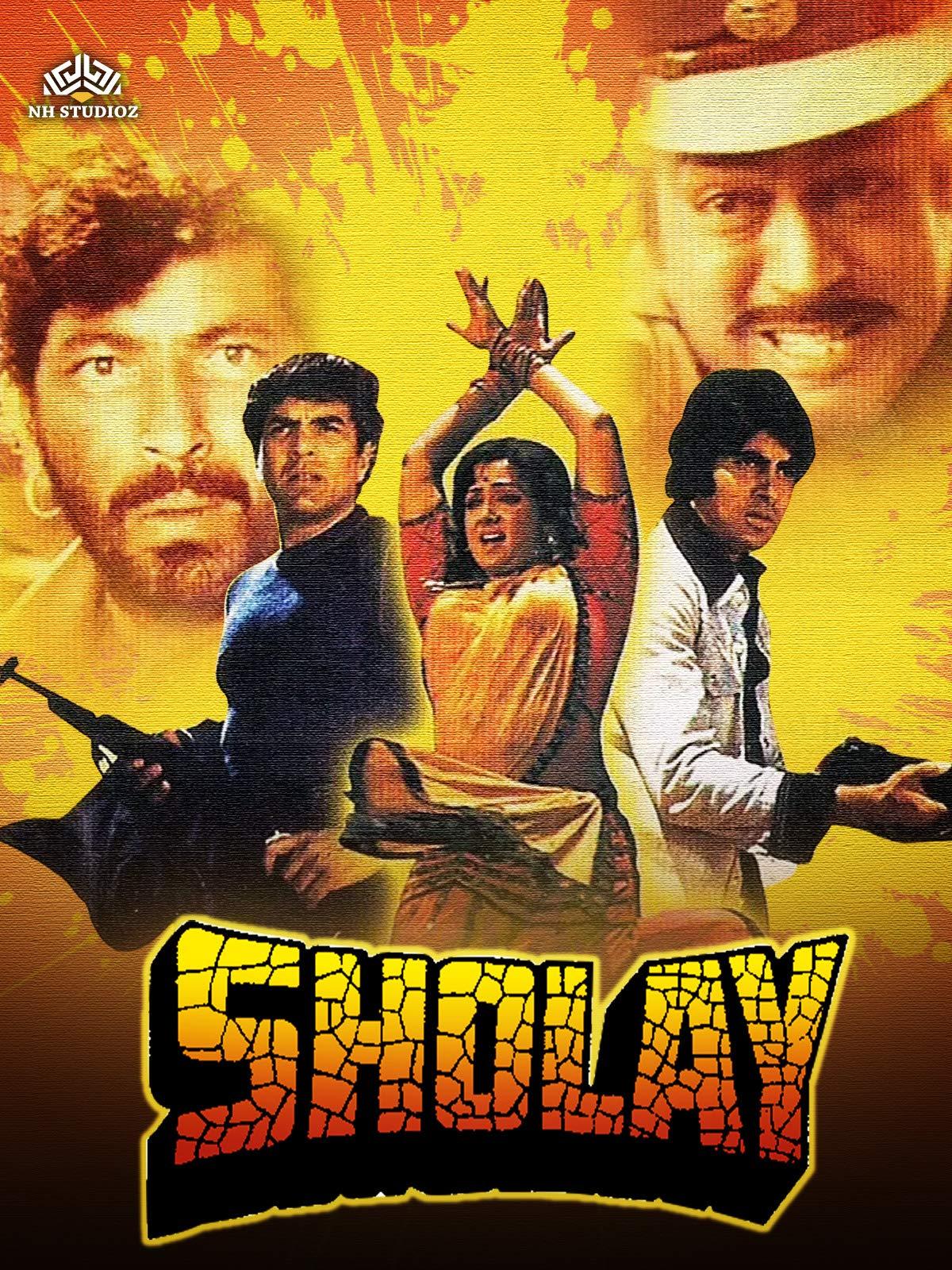 Sholay 1975 4099 Poster.jpg