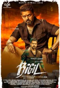 Bigil 2019 5102 Poster.jpg