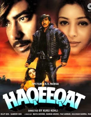 Haqeeqat 1995 4991 Poster.jpg