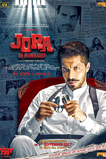 Jora 10 Numbaria 2017 6726 Poster.jpg