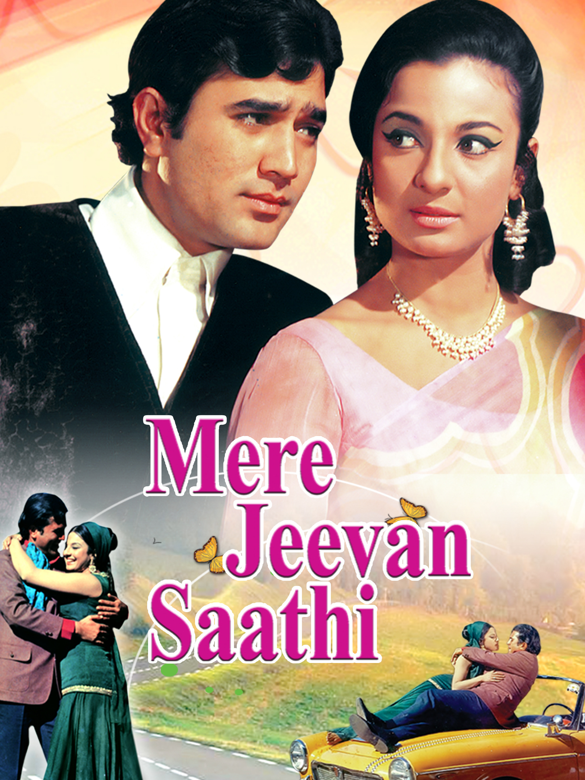 Mere Jeevan Saathi 1972 6234 Poster.jpg