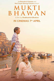 Mukti Bhawan 2016 6897 Poster.jpg