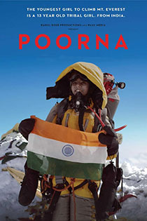 Poorna 2017 7098 Poster.jpg