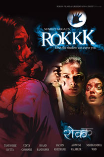 Rokkk 2010 7512 Poster.jpg