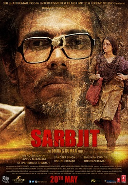 Sarbjit 2016 6336 Poster.jpg