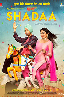 Shadaa 2019 4924 Poster.jpg