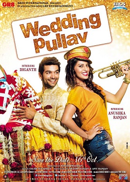 Wedding Pullav 2015 5608 Poster.jpg