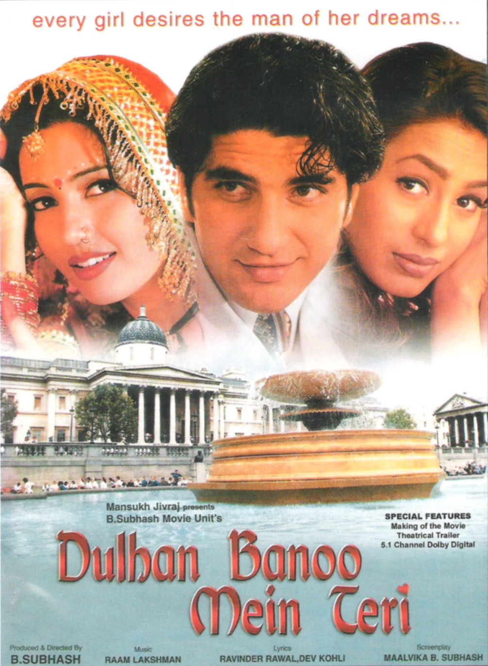 Dulhan Banoo Main Teri 8609 Poster.jpg