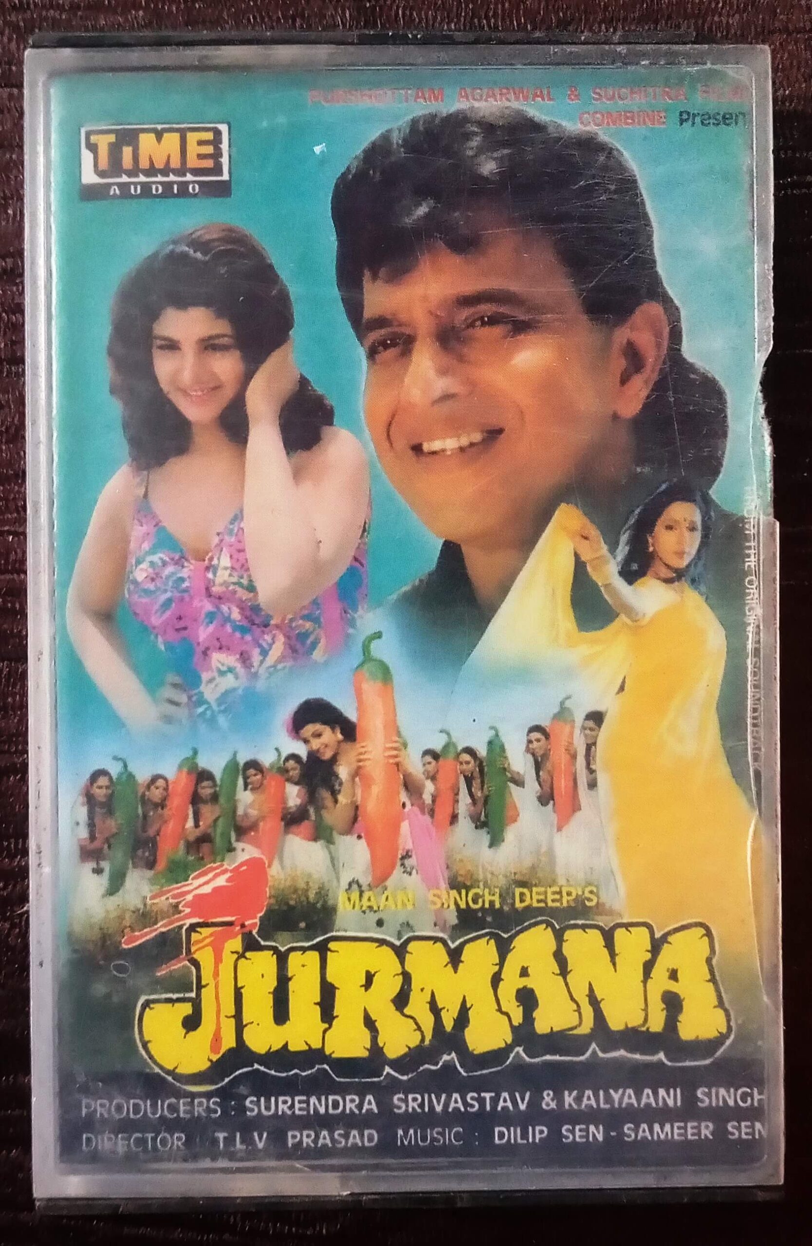 Jurmana 1996 8460 Poster.jpg