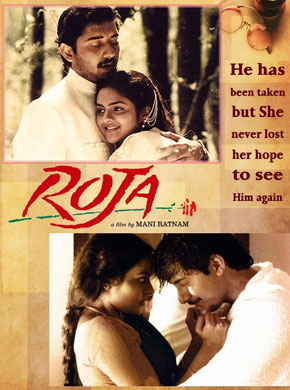 Roja 1992 8207 Poster.jpg