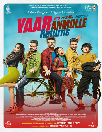 Yaar Anmulle Returns 2021 9920 Poster.jpg