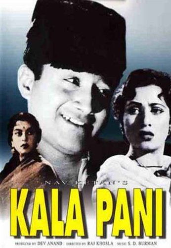 Kalapani 1958 11117 Poster.jpg