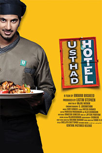 Ustad Hotel 2012 12302 Poster.jpg