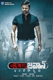 Jawaan 2017 Hindi Dubbed 20712 Poster.jpg