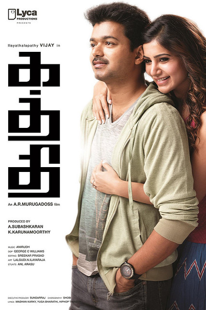 Kaththi 2014 Tamil 19338 Poster.jpg