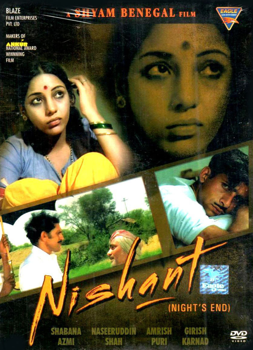 Nishant 1975 18529 Poster.jpg