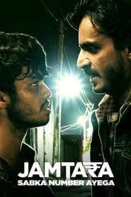 Jamtara Sabka Number Ayega 2022 Hindi Season 2 Complete Netflix 25062 Poster.jpg