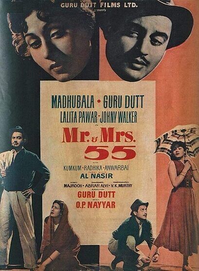 Mr Mrs 55 1955 25981 Poster.jpg