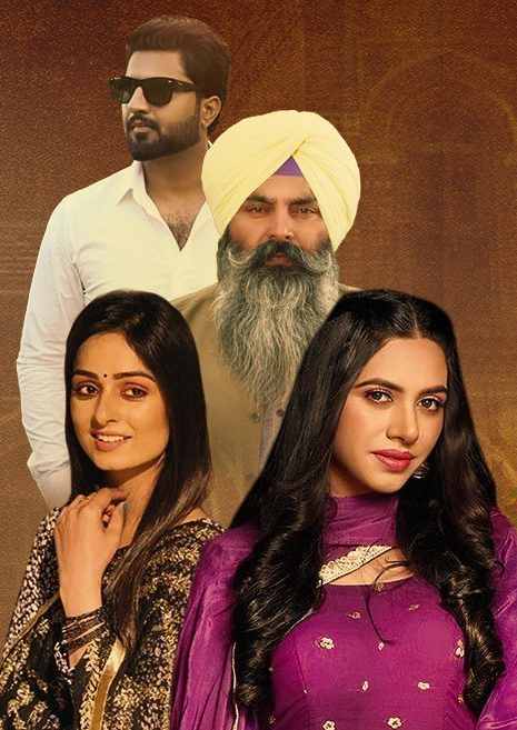 Babul Meriya Guddiya 2023 Punjabi Hd 38229 Poster.jpg