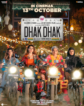 Dhak Dhak 2023 Hindi Predvd 44790 Poster.jpg