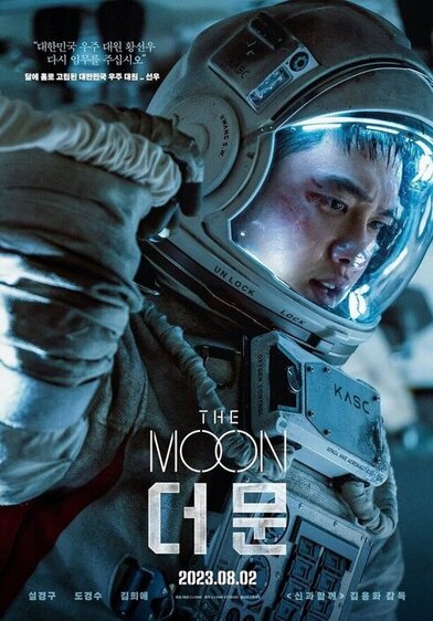 The Moon 2023 Hindi Dubbed 47022 Poster.jpg